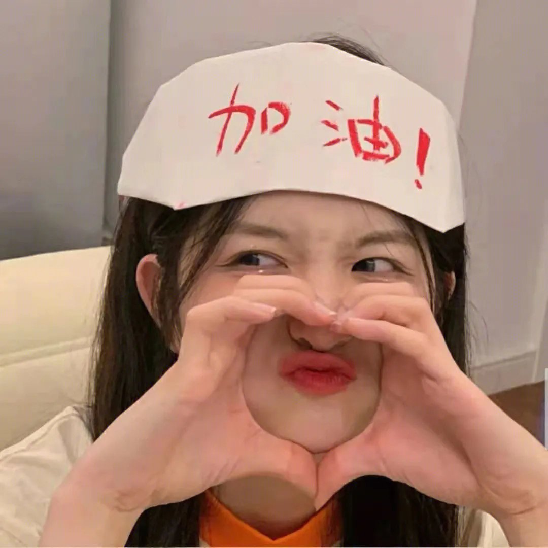 传话人